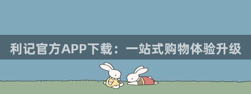 7790必发集团