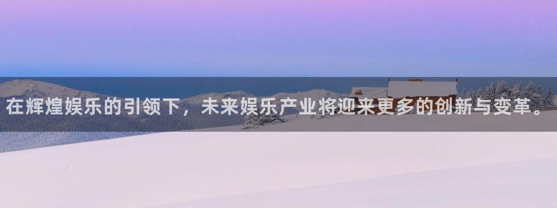 必发集团网站网址