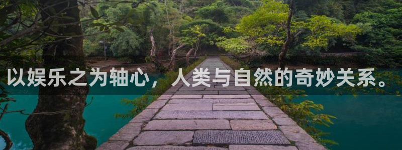 6690必发集团