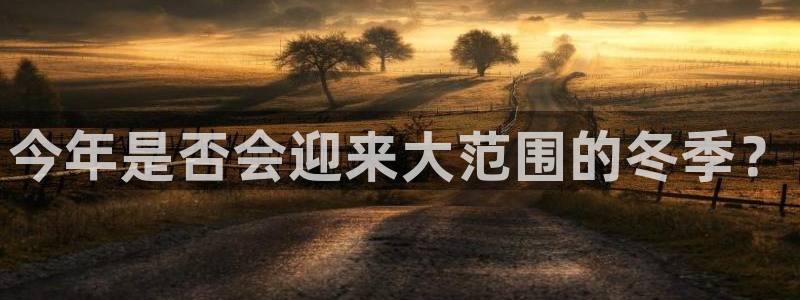 6690必发集团app