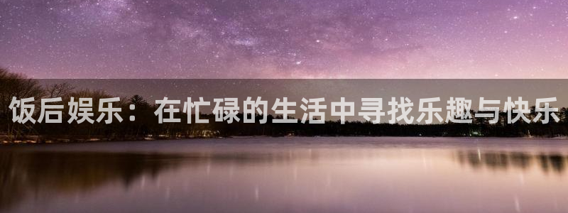 7790必发集团