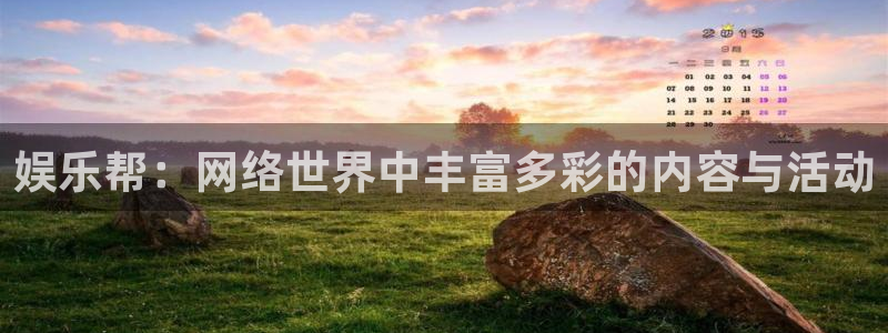 7790必发集团登录入口