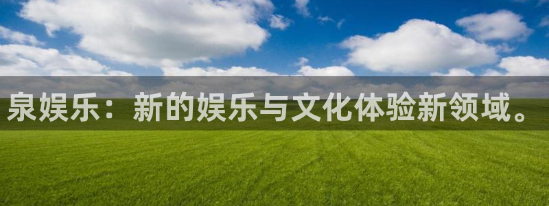 7790必发集团官网入口