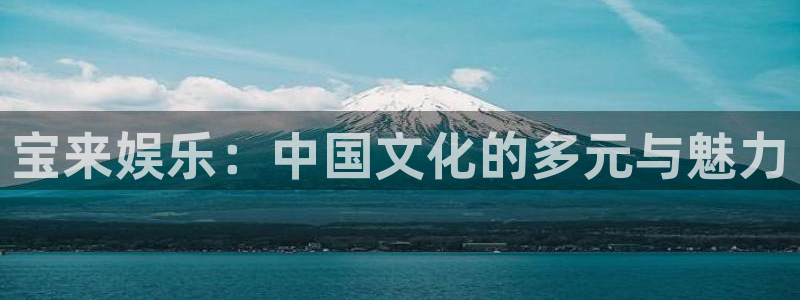 7790必发集团网址