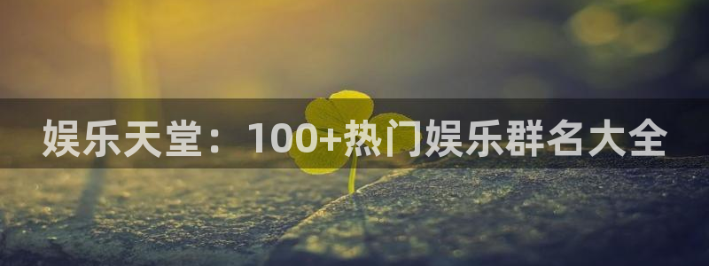 7790必发集团网址