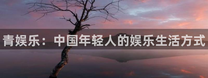 必发集团7790会员