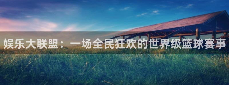 7790必发集团客服