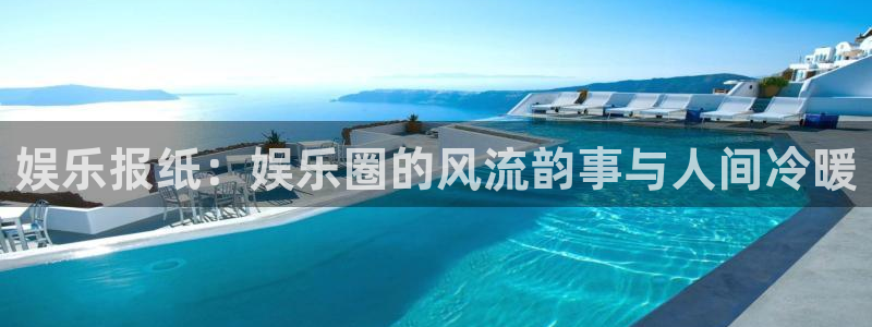 必发集团下载