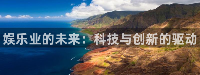 6690必发集团app