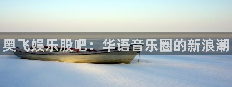 7790cnm必发集团app下载
