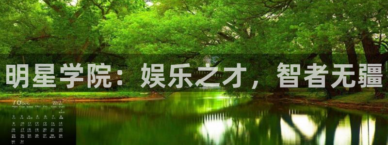 7790必发集团官网