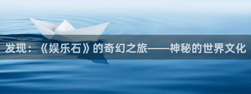 必发集团官网登录