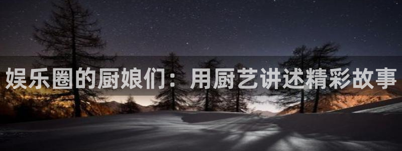 7790必发集团官网入口
