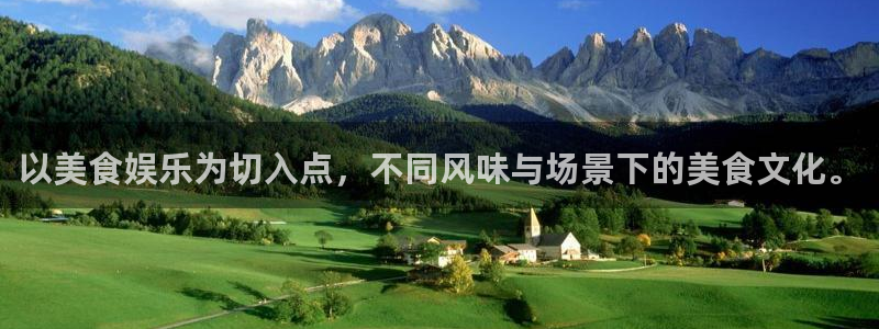 6690必发集团