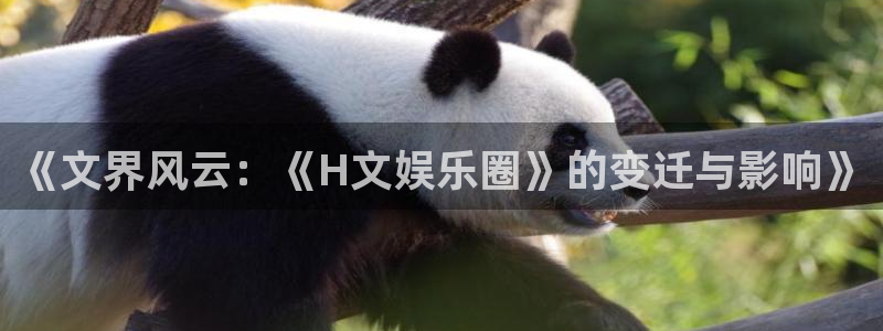 7790必发集团登录