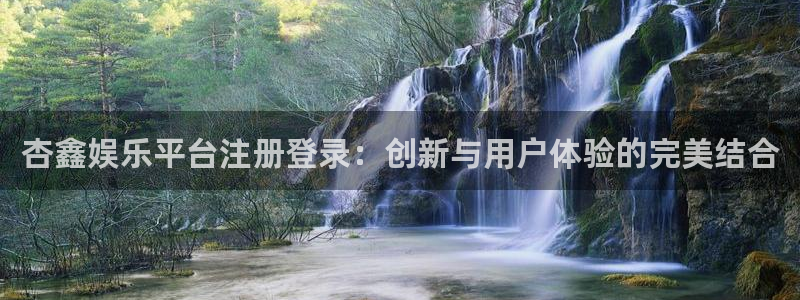7790必发集团官网