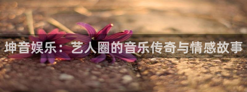 必发7790电子集团,必发集团欢迎光临