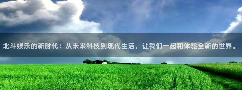 必发集团app下载安装手机版